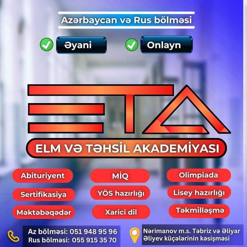 Elm və Təhsil Akademiyası logo