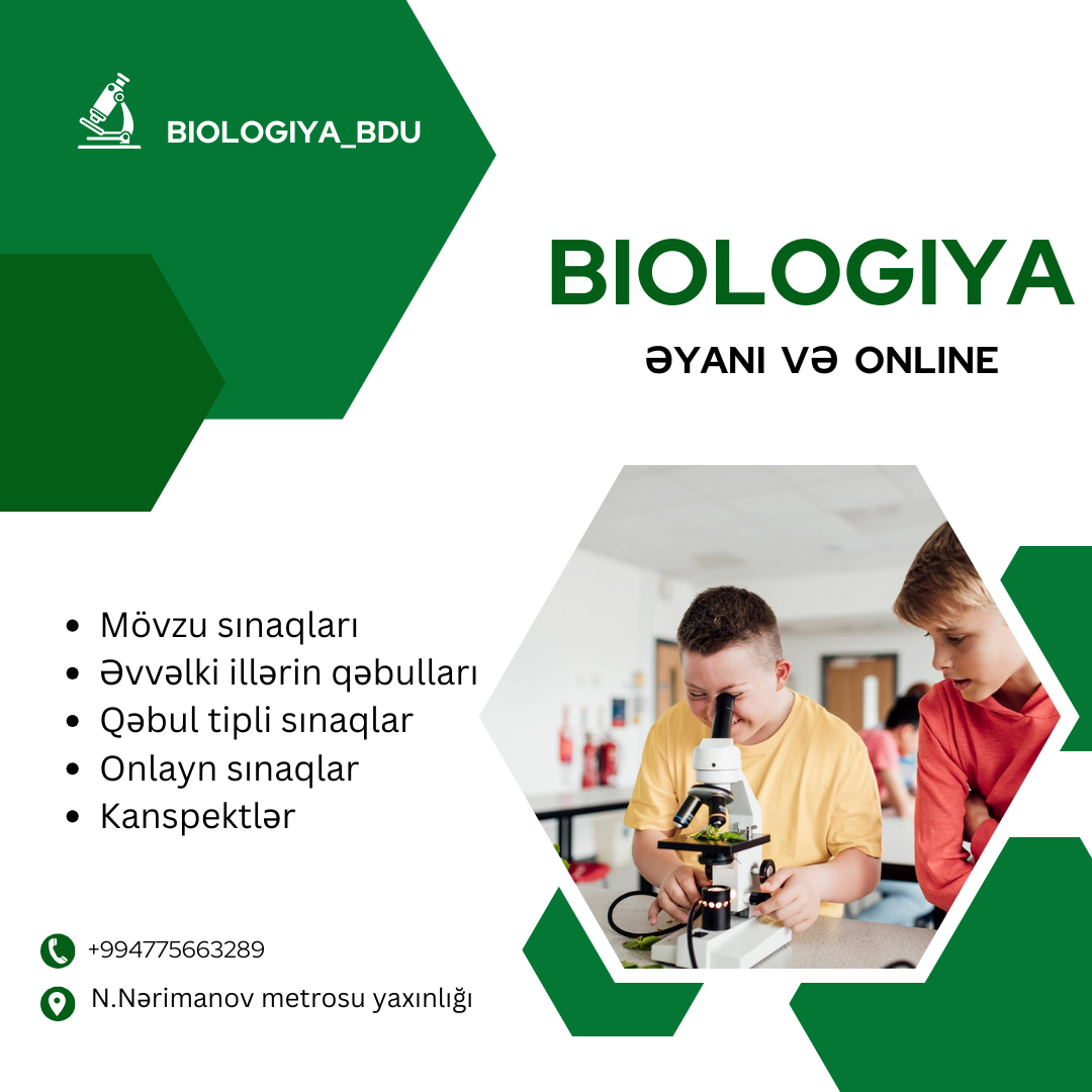 biologiya_bdu logo