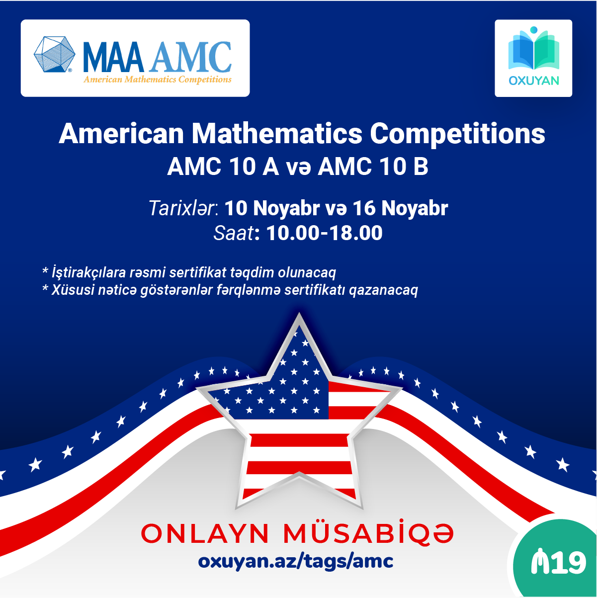 Sınaq AMC 10 A Competition Azərbaycan AMC Oxuyan